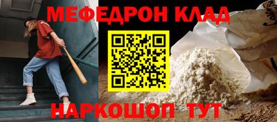 Альфа ПВП Кунгур