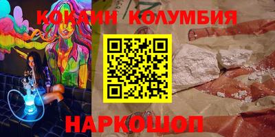 Альфа ПВП Кунгур