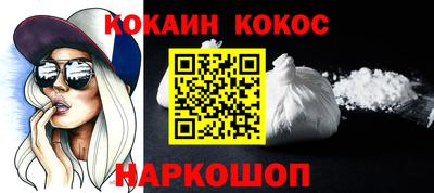 Альфа ПВП Кунгур