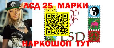 Альфа ПВП Кунгур