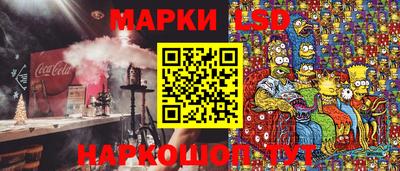 mdma Кумертау