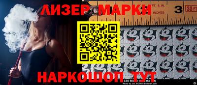 Альфа ПВП Кунгур