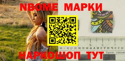 Альфа ПВП Кунгур