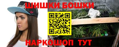 mdma Кумертау