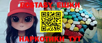 mdma Кумертау