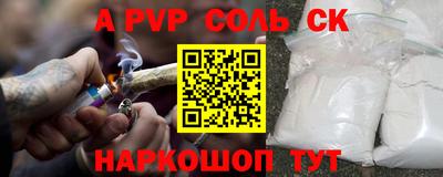 мдпв Кулебаки