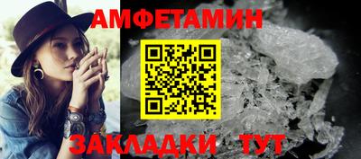mdma Кумертау