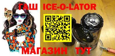 Альфа ПВП Кунгур