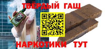 mdma Кумертау